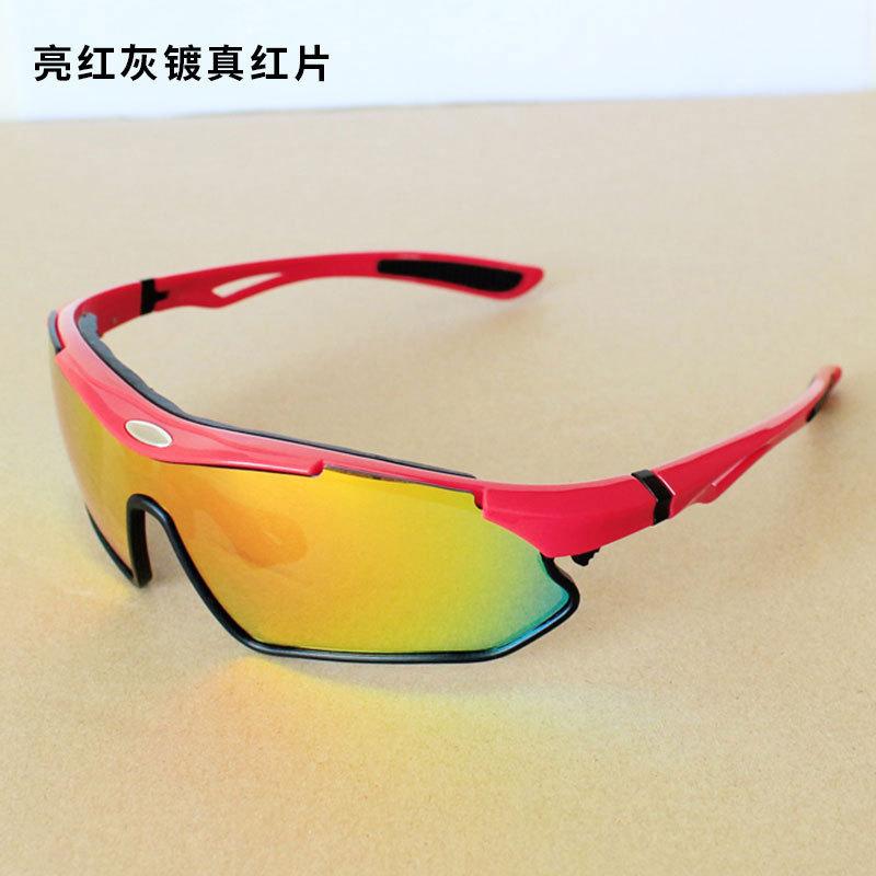 

Очки для езды на велосипеде на открытом воздухе, меняющие цвет поляризованные, ветрозащитные, для езды на велосипеде, полная оправа, для езды на мотоцикле, солнцезащитные очки для близорукости Bright Red Gray Plated Re