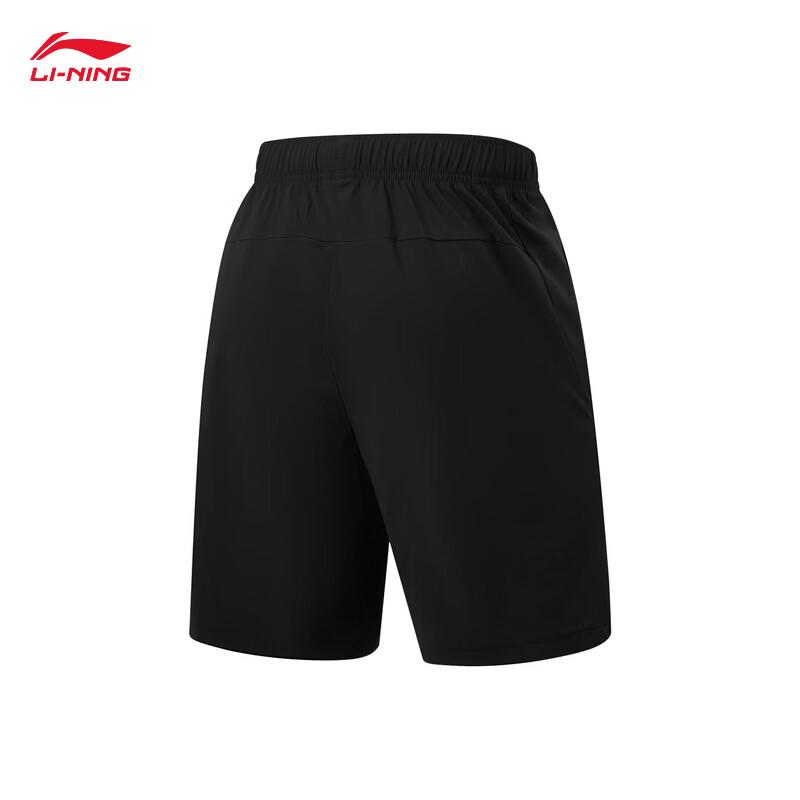 Li-Ning Men's Knitted Sports Shorts AKYW041