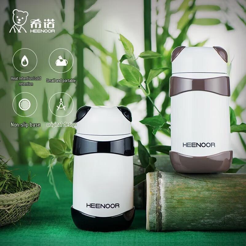 Xinuo Cute Panda Kids Portable Thermos Mug