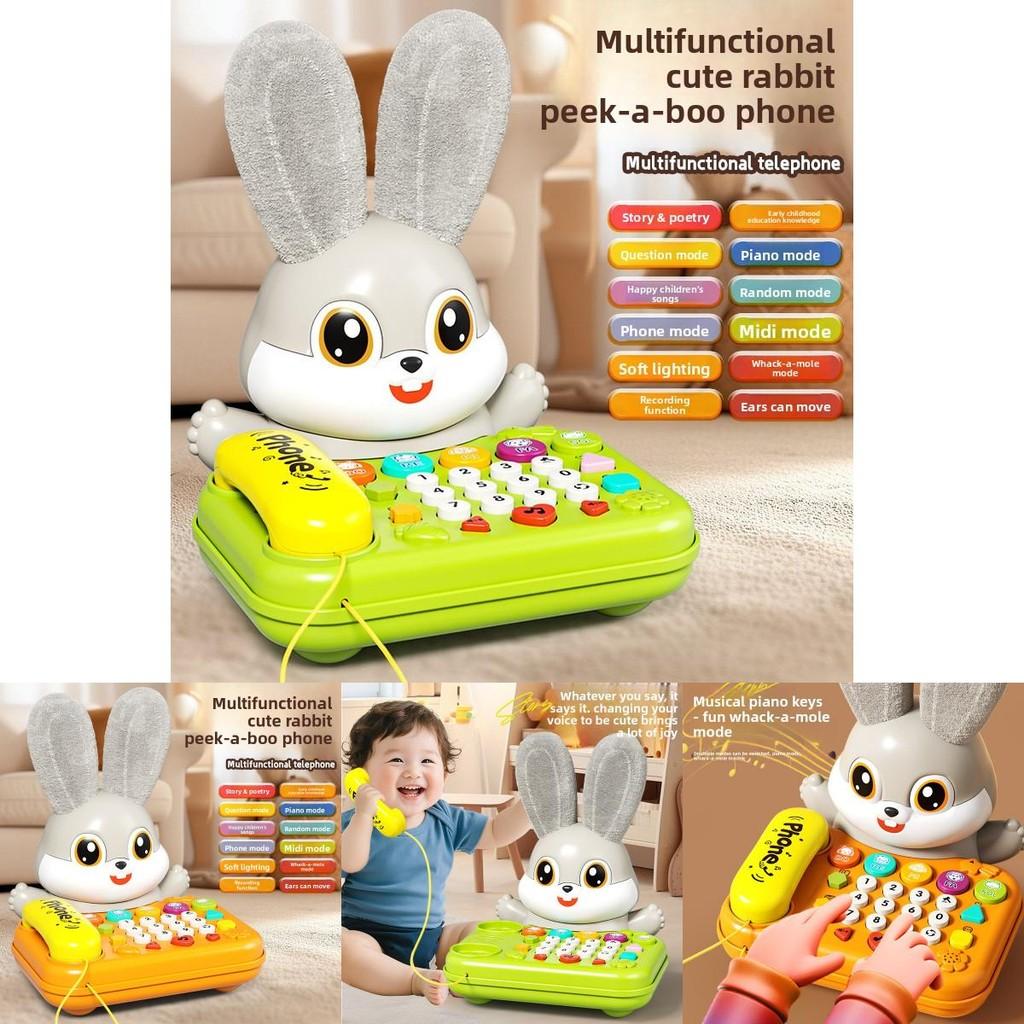 Kids Smart Toy Rabbit Phone With Recording Flashing Music For Toddlers