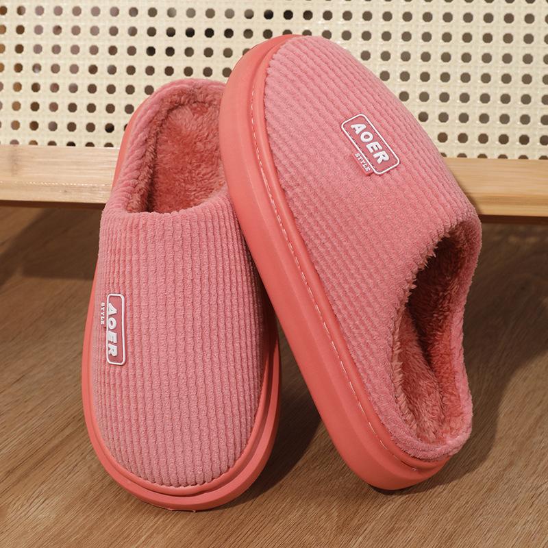 Cotton Slippers Women's Autumn and Winter Platform Home Indoor Confinement Shoes Plush Slippers Men