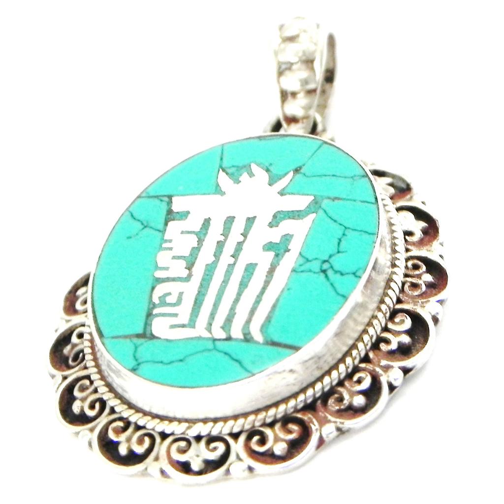 

Les Trésors De Lily [I2803] - Pendentif Argent Hatari Turquoise