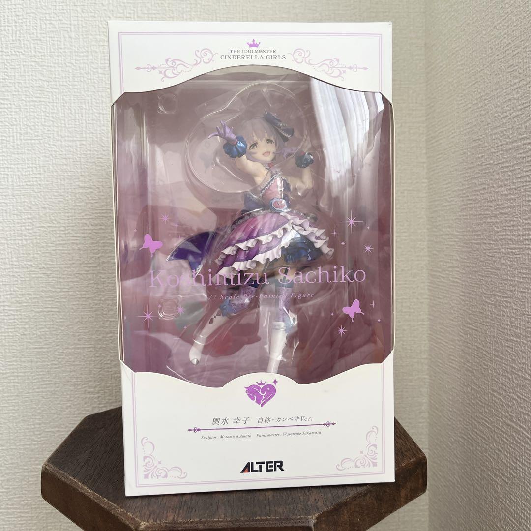 

[USED] Koshimizu Sachiko figure self-proclaimed perfect version