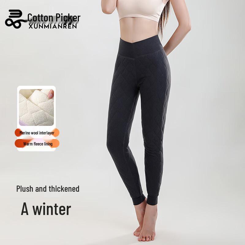 

Women s High-Waist Winter Thermal Pants XL (132-154 lbs)