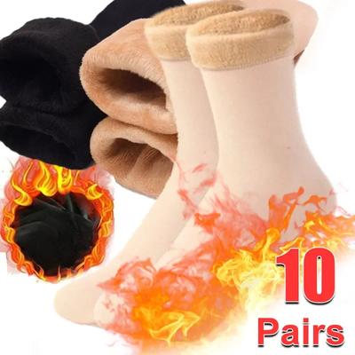 1/5/10 Pair Women Winter Thicken Warm Short Socks