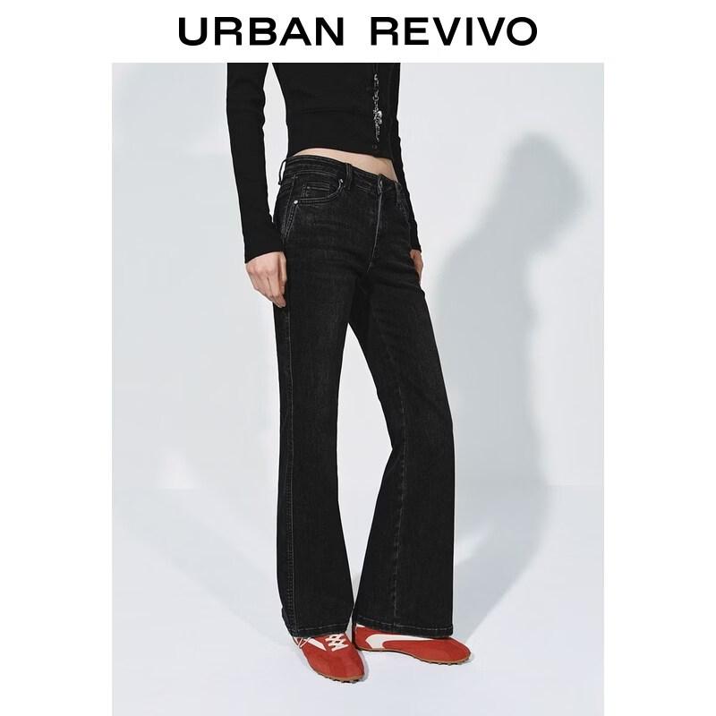 UR 2026 Spring Washed Slim Flare Jeans