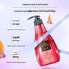 Ziyuan Rose Essential Oil Smooth Repair Shampoo