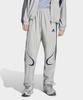 Teamgeist Adicolor Track Pants - Grey / Kd5864