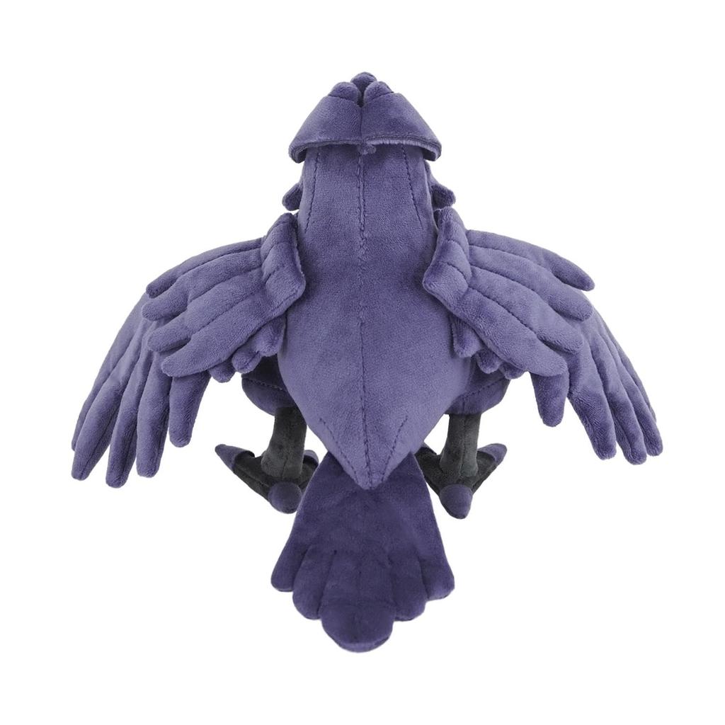 Sanei Boeki ALL STAR COLLECTION Duraludon W19 with Wings Fully X D22 X H20cm Plush Toy PP299 Pokémon (S) (W45 Spread)