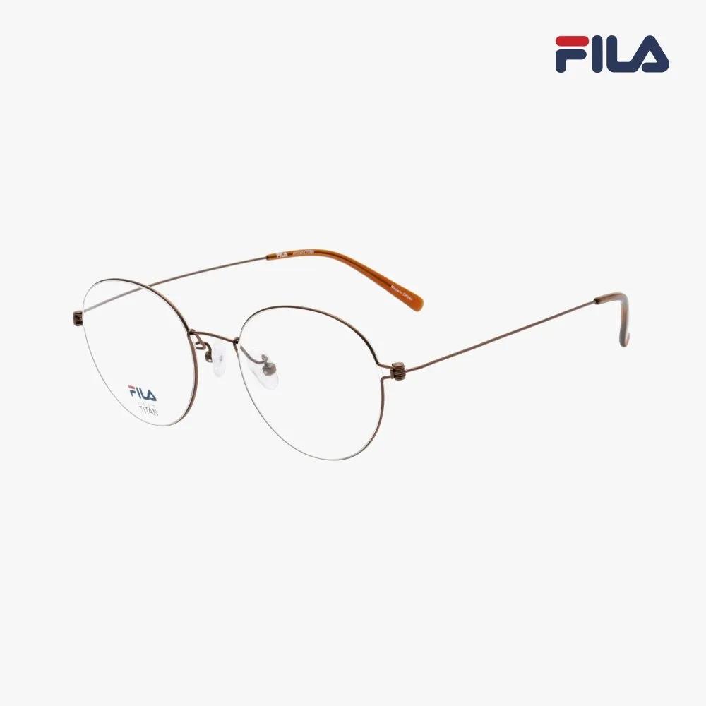 Eyeglass frames (FL7184 BROWN 51)