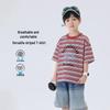 YOYO Fairy Tale Boys' Striped Cotton Short Sleeve T-Shirt