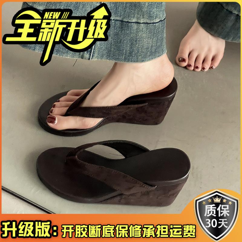 Small man increases the height of thick-soled flip-flops for women's outer wear in the summer of 2025, the new pinch foot versatile round head casual