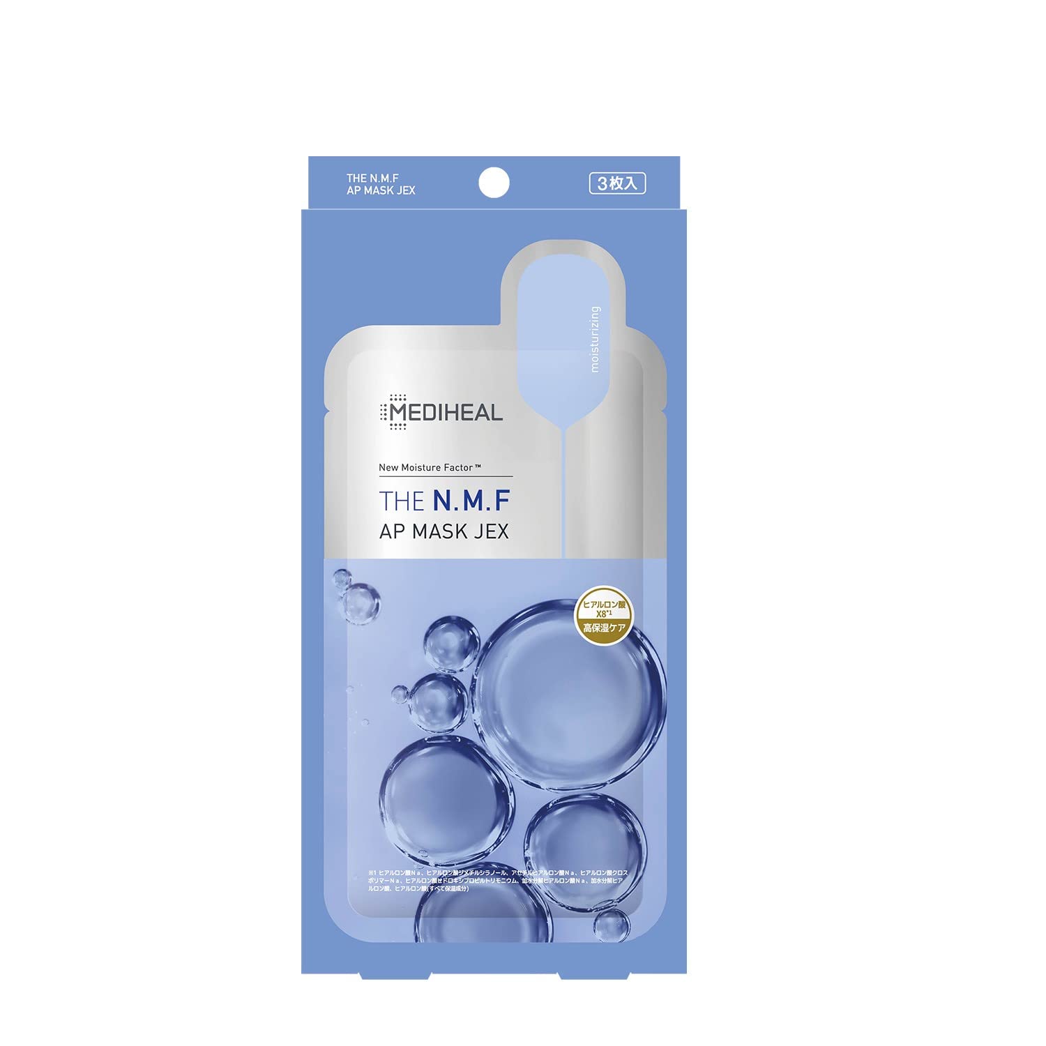 

MEDIHEAL THE Ampoule Mask JEX 3 шт. [Оригинальный продукт] NMF