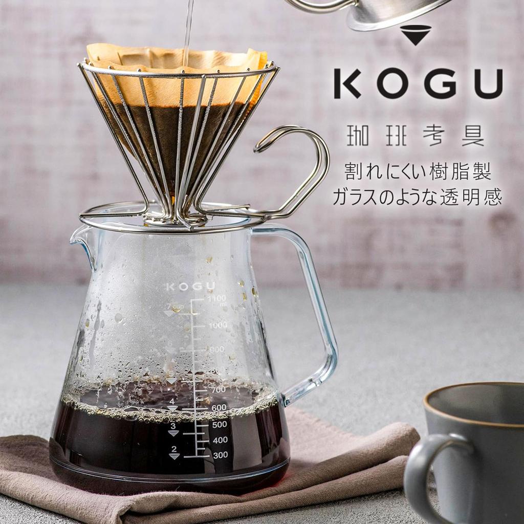 KOGU Coffee Kogu Unbreakable Coffee Made in Dishwasher and Microwave Holds 7 Shimomura Kihan Server, 1100ml, Japan, Safe, Lightweight, Graduations,
