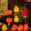 Mid-Autumn Festival 2025 Children's DIY Handcrafted Ancient-Style Illuminated Fruit Lantern Kit