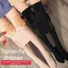 High-Waist Warm Leggings for Women - Autumn/Winter Thick Velvet Abdomen Support