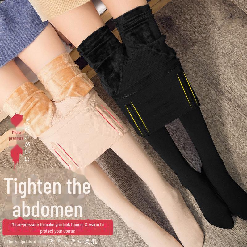 High-Waist Warm Leggings for Women - Autumn/Winter Thick Velvet Abdomen Support