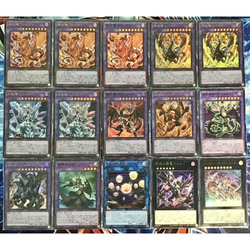 Fully constructed Abyssal Beast Brand Beasted Deck with Main & Extra & Double Sleeves, Ash Blossom & Joyous Spring, Abyssal Beast Rubellion, Deathpia'