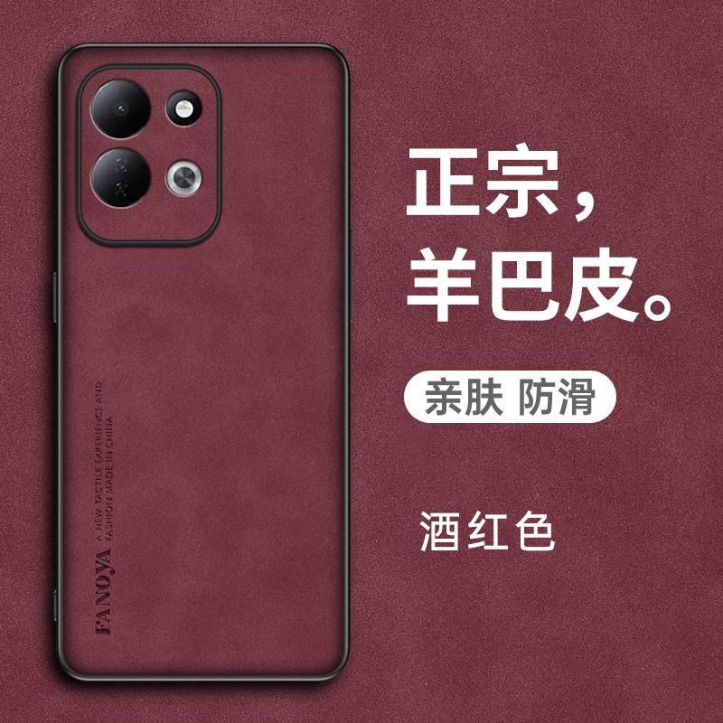 Απλή Αντικραδασμική Θήκη από Δέρμα PU Για XIAOMI Redmi 17 4G 5G Ματ Μαλακό Πλαίσιο Σιλικόνης Προστασία Πίσω Κάλυμμα Τηλεφώνου Για Redmi 17