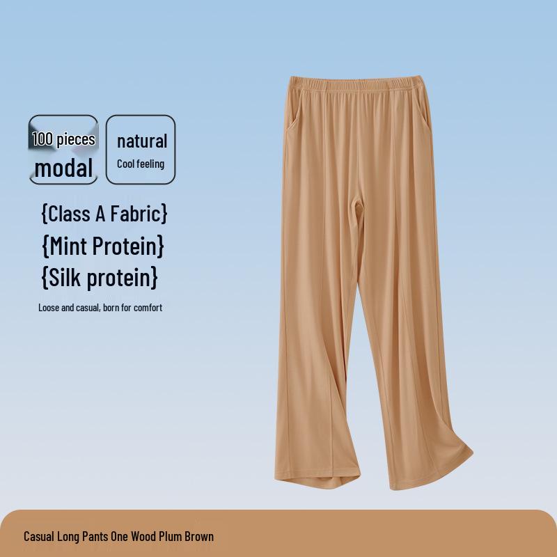 Women's Class A Summer Pajamas: Short Sleeve, Front Slit, Loose Fit, Cool Fabric Homewear Set