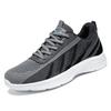 New Sports Men's Shoes, Comfortable Casual Running Shoes