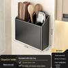 Yingtang Wall-Mounted Kitchen Organizer