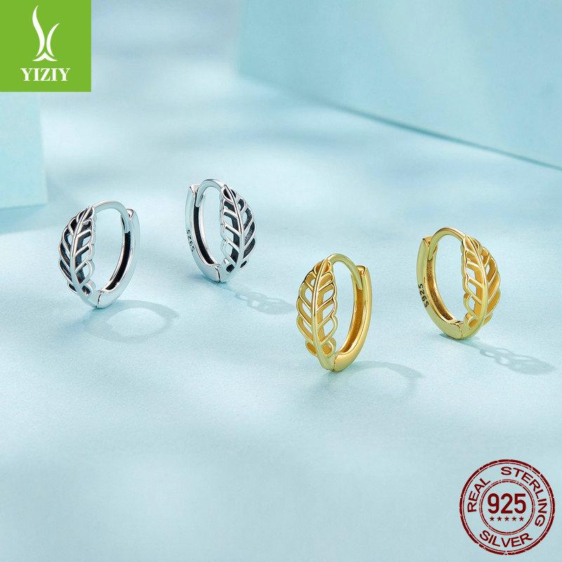 Autumn Hollow Leaf Ear Buckle Women, Simple Niche High-End S925 Sterling Silver Earrings