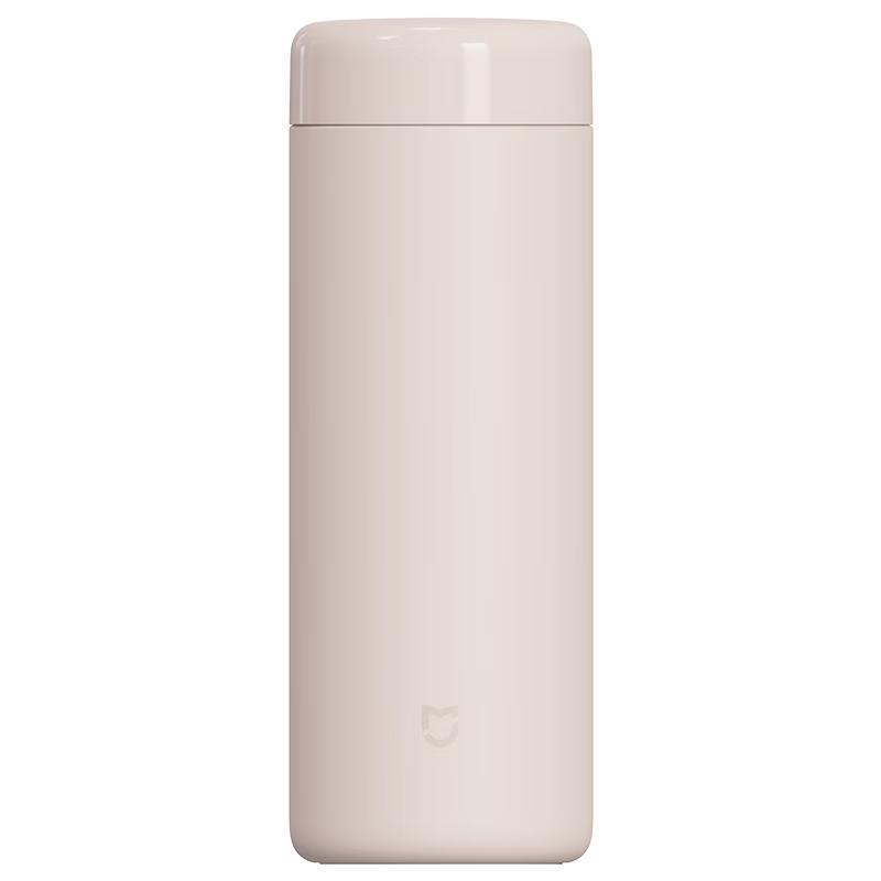 Mijia 316 Stainless Steel Portable Vacuum Flask
