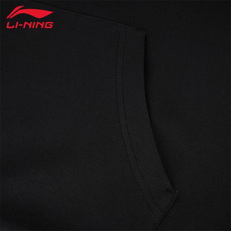 Li-Ning Unisex Hooded Pullover Sweatshirt AWDV781