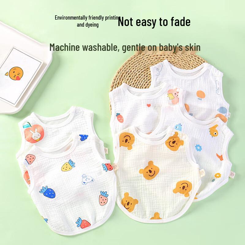 9i9 Baby Cotton Gauze Breathable Tummy Protector Vest