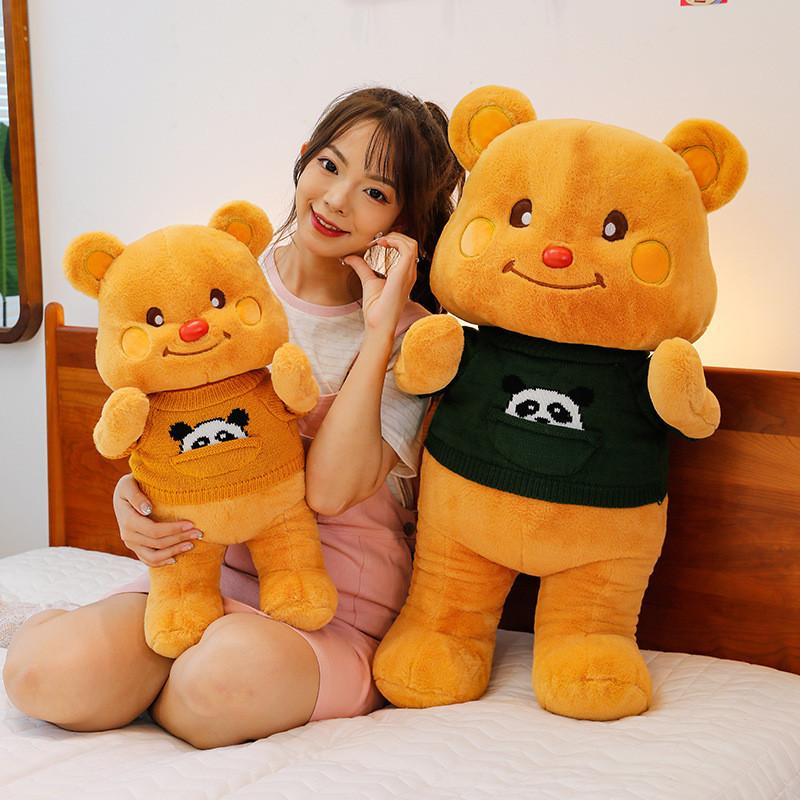 Adorable Yellow Bear Plush Toy Soft Cuddle Doll Big Size Birthday Gift For Her