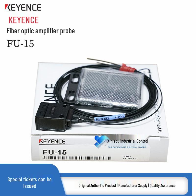 Genuine Keyence FU-15 Retroreflective Digital Fiber Optic Sensor Probe 2M Retroreflective Type 2M