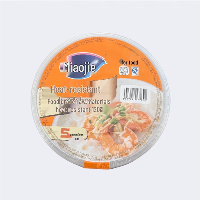 

Miaojie Microwaveable Round Food Container Set
