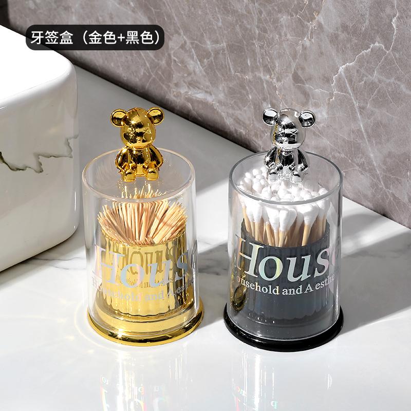 Toothpick Storage Box Household Business Creative Portable Living Room Protector Dust-proof Simple Cotton Swab Holder Container