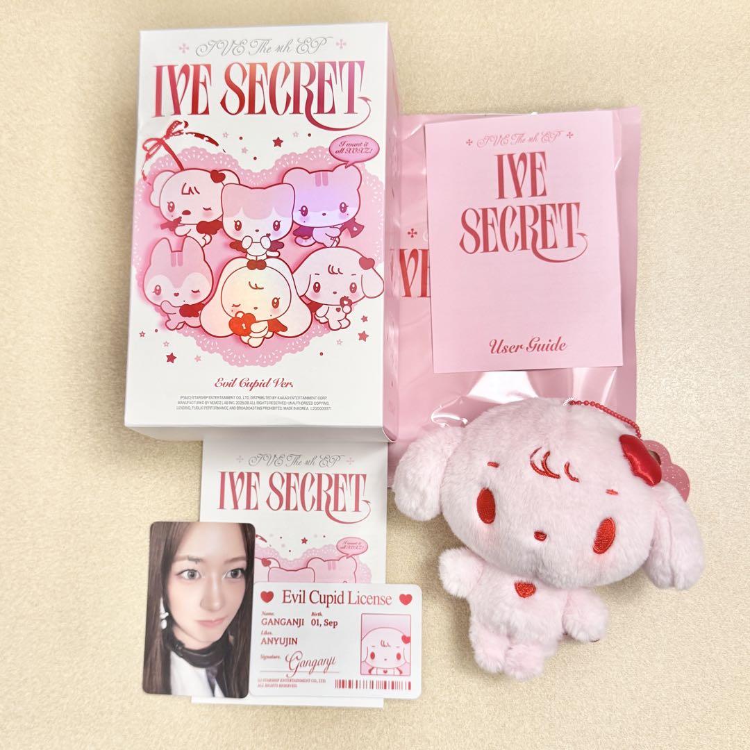 

[USED] Eugene IVE SECRET EVIL CUPID Plush Toy with Trading Card
