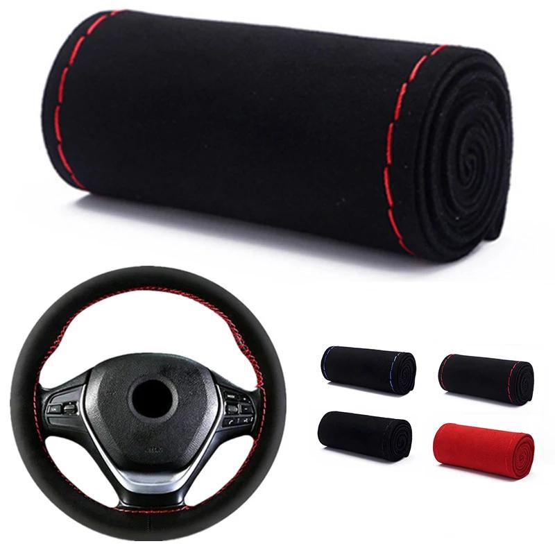 Car Steering Wheel Cover Suede Steering Wheel Covers Universal 38Cm Car Interior Accessories Braiding Cover For Steering Wheel