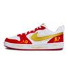 Court Borough Walking Planet, Horse Leap Spring Festival Low Top Skateboard Shoes Unisex Red White Gold DV5456-137(Team1492-)