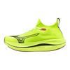 NEO VISTA Running Thick Yellow Lime X Black X 2E Shoes, Jogging, Marathon, Training, Sports, Lightweight, Resilient, Sole, Red, 26.5 Cm,