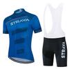 Summer Men's Cycling Clothes Cycling Clothes Breathable Short-sleeved Suits Elastic and Comfortable Mountain Bike Clothes.