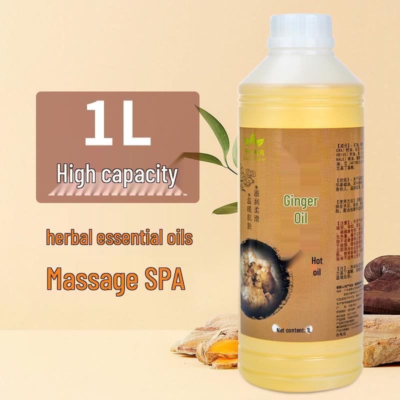 Ginger Oil Massage Essential for Gua Sha and Full-Body Meridian Therapy