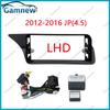 12.3 Inch Car Frame Fascia Adapter Canbus Decoder Android Radio Dash Fitting Panel Kit For Benz E ( C207 ) 2009-2016
