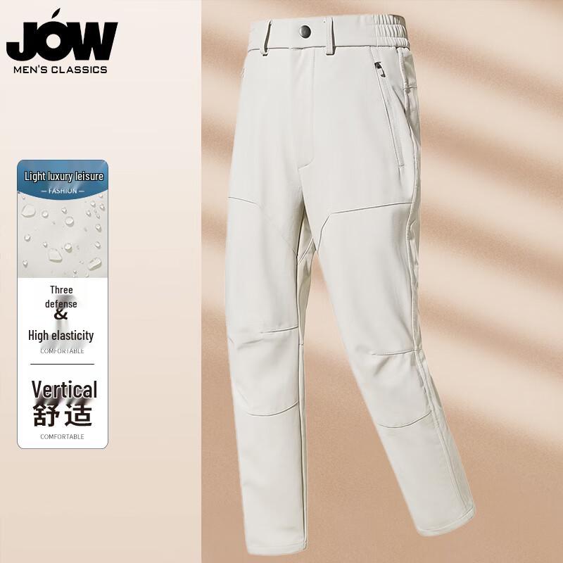 JOW Men's 2025 Thermal Straight-Leg Trousers