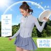 Womens UPF 50 Sun Protection Long Sleeve Cooling Sport Shirt Outdoor Activities Yoga Travel