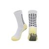 Men's Non-Slip Mid-Calf Football Socks with Thickened Towel Bottom and Silicone Grip