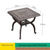 OEING Outdoor Rose Square Tea Table