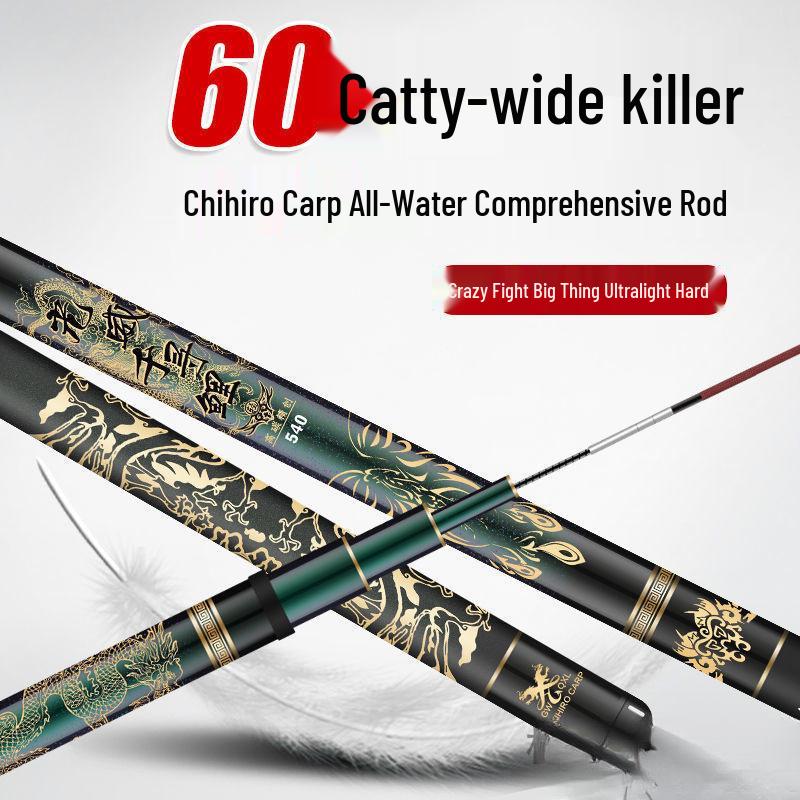 Guangwei Qianxun Ultralight 28/19 Action Carbon Carp & Bream Fishing Rod