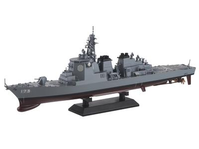Pit Road Japan Maritime Force Frigate Kongo J60 1/700 Self-Defense DDG-173