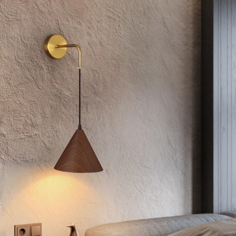 OEING Wall-Mounted Bedside Lamp