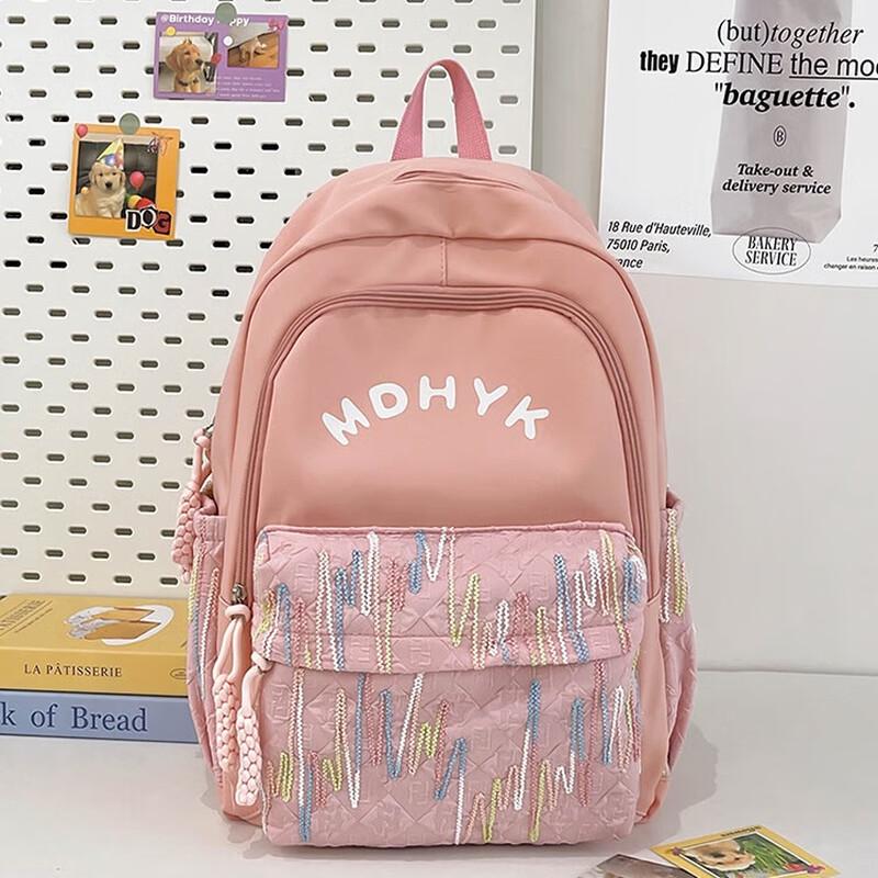 Li Shen Lightweight Large Capacity Student Backpack