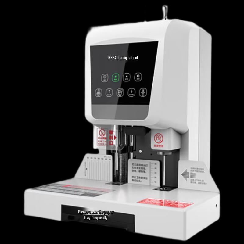 GEPAD Automatic Electric Financial Binding Machine